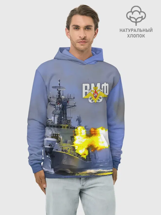 Выстрел из крейсера