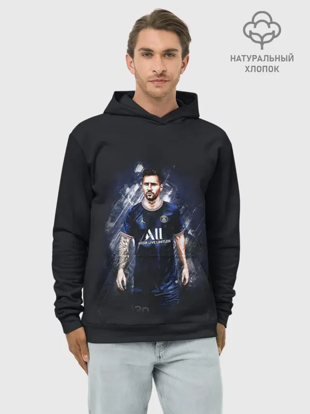 Худи мужской базовый хлопок с принтом «ПСЖ — Lionel Messi Paris Saint-Germain»