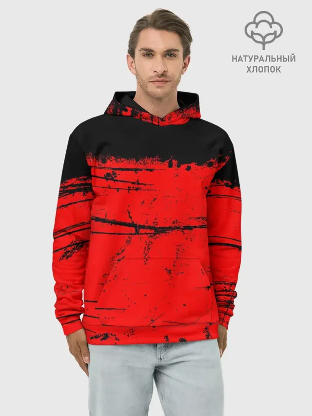 КРАСНЫЙ ГРАНЖ | RED GRUNGE