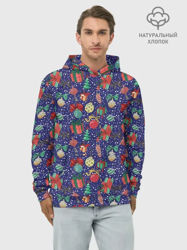 Игрушки и Подарки