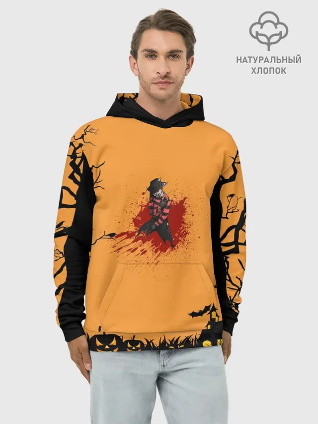 Halloween Freddy Blood