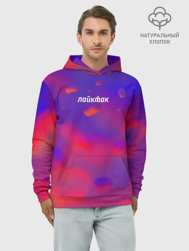 Лайкфак / likefuck