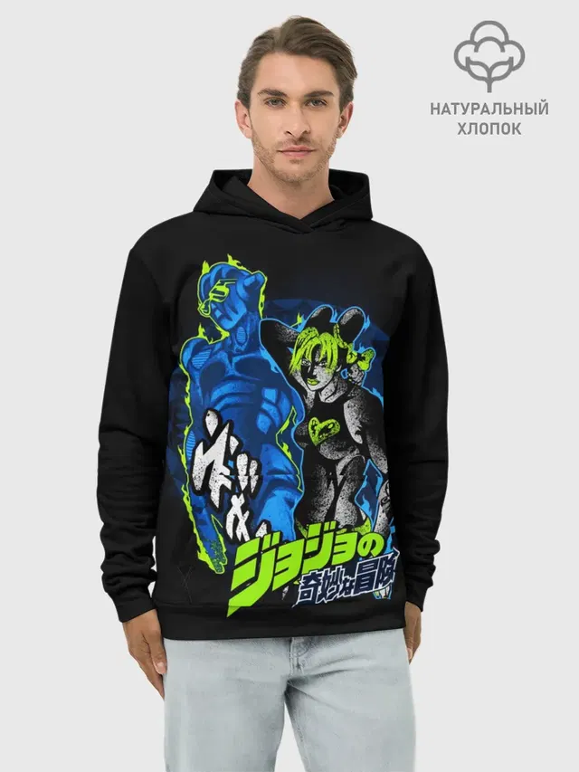 Худи мужской базовый хлопок с принтом «ДжоДжо — Джолин Куджо, JoJos Bizarre Adventure»