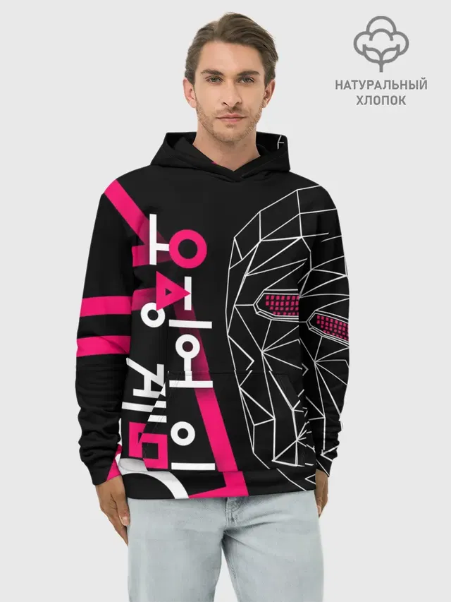 Игра в кальмара - маска Ведущего