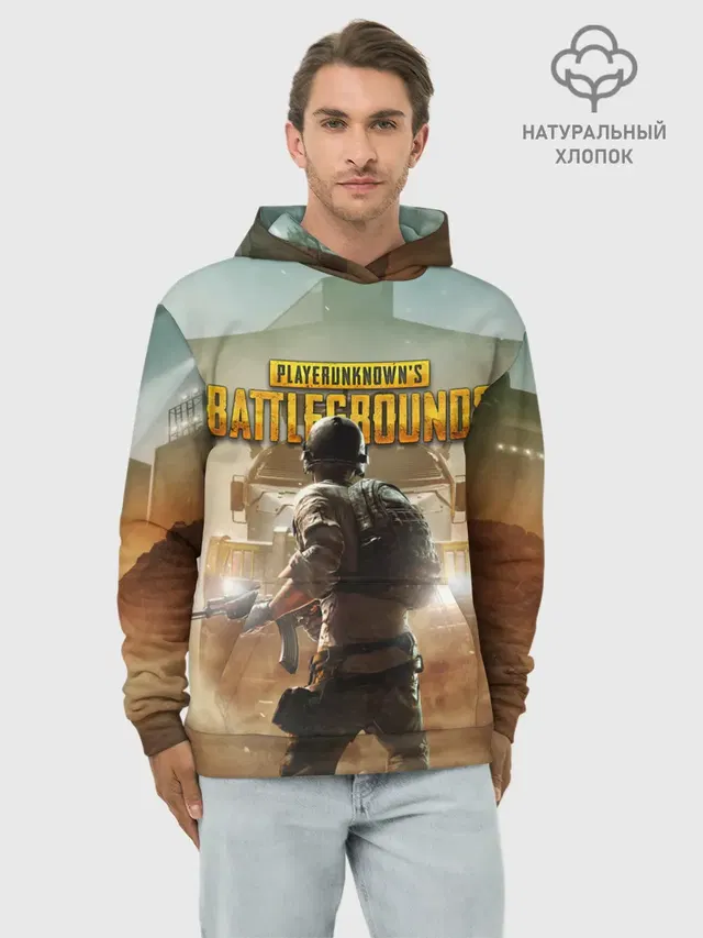 PUBG СОЛДАТ В ШЛЕМЕ | ПАБГ