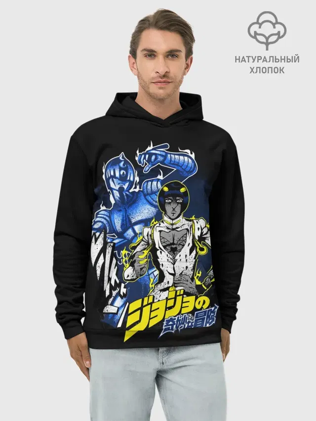 Бруно Буччеллати - JoJos Bizarre Adventure