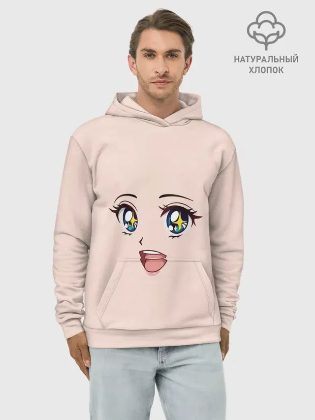 милое аниме лицо