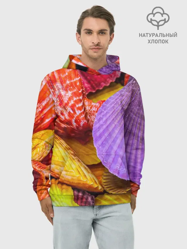 Худи мужской базовый хлопок с принтом «Природа — Разноцветные ракушки multicolored seashells»