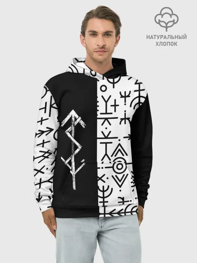 ПАТТЕРН РУНЫ | RUNES