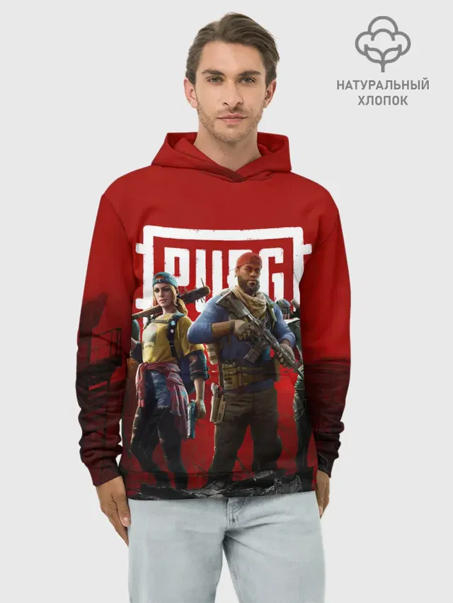 ПАБГ КОРОЛЕВСКАЯ БИТВА / PUBG