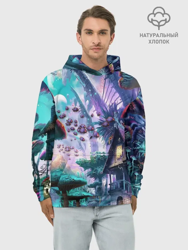 FantasyFish