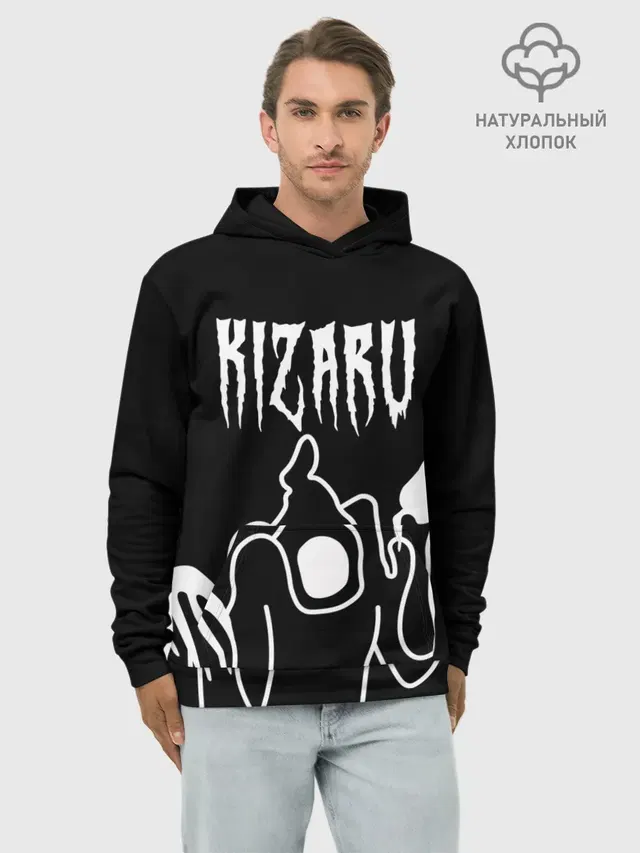 Худи мужской базовый хлопок с принтом «Kizaru»
