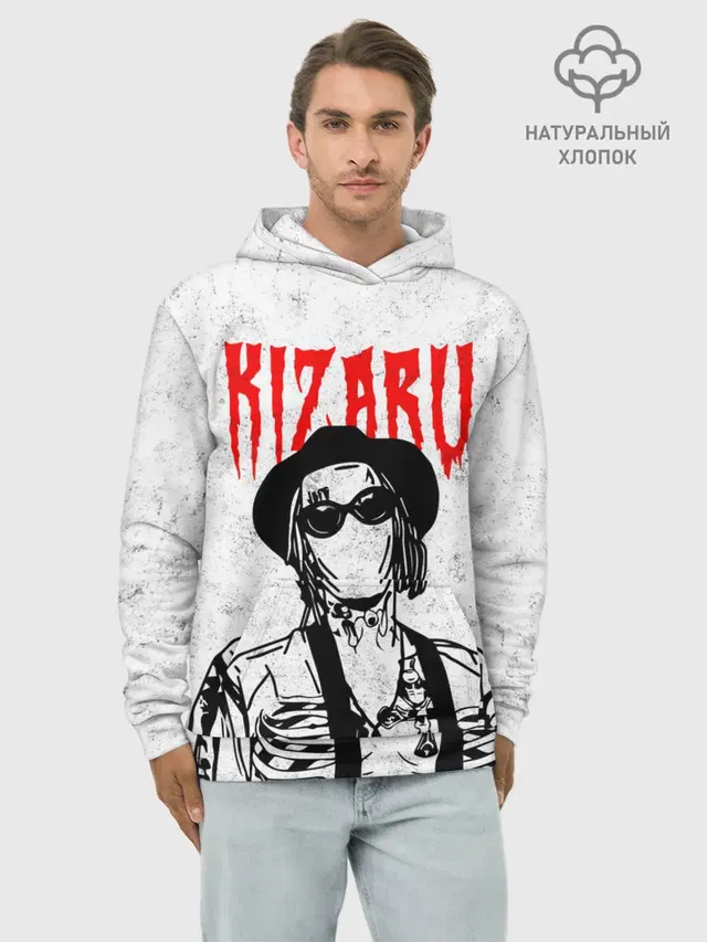 Худи мужской базовый хлопок с принтом «Kizaru — KIZARU ART»