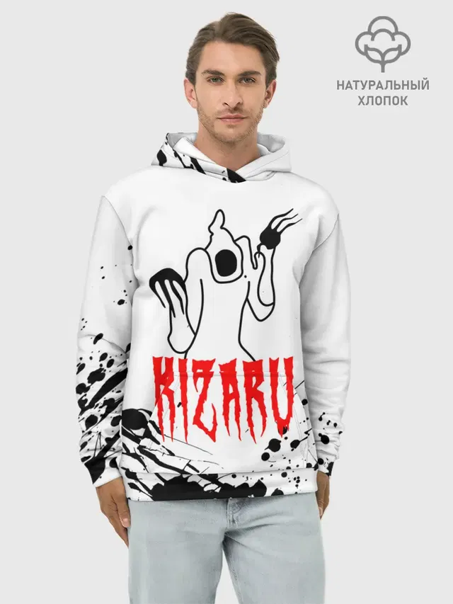Худи мужской базовый хлопок с принтом «Kizaru — КИЗАРУ»