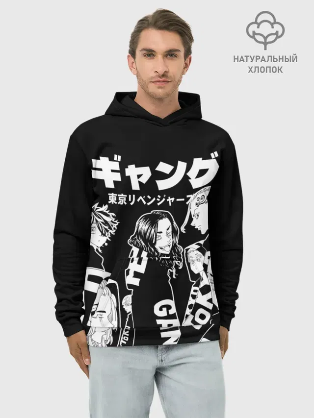 Токийские мстители / Tokyo Revengers