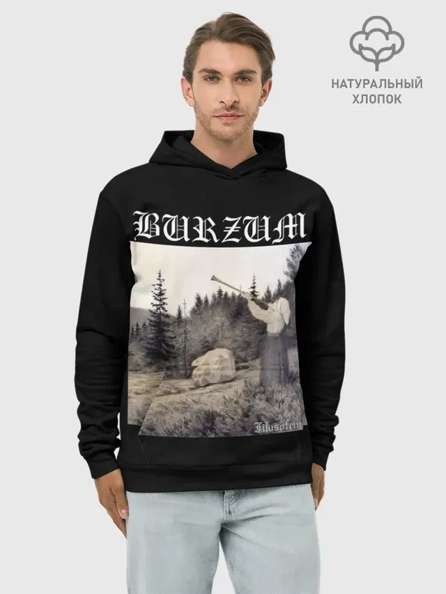 Худи мужской базовый хлопок с принтом «Разный рок — Burzum — Filosofem»