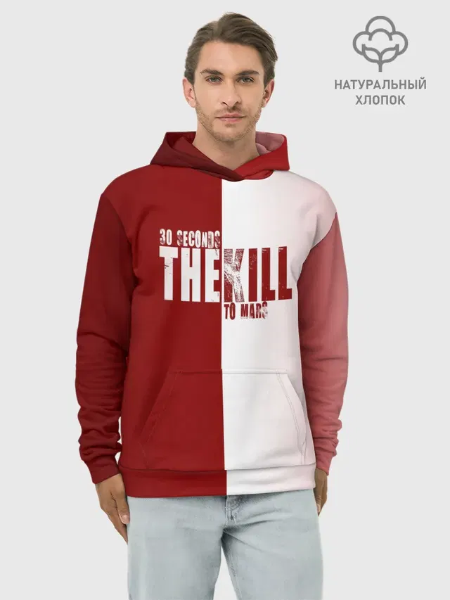 Худи мужской базовый хлопок с принтом «The Kill — 30 SECONDS THEKILL TO MARS»