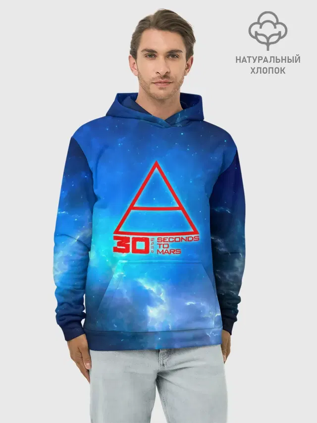 Худи мужской базовый хлопок с принтом «Triad symbol — 30 Seconds to Mars космос»