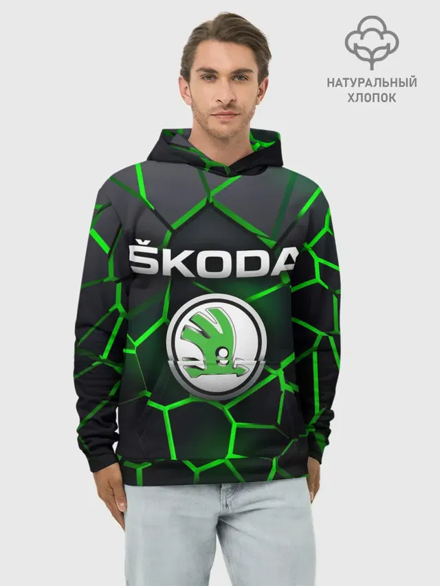 Худи мужской базовый хлопок с принтом «Skoda — Skoda 3D плиты с подсветкой»