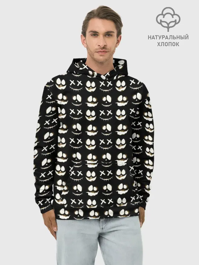 Прикольные смайлы Хэллоуин 2 / Halloween 2