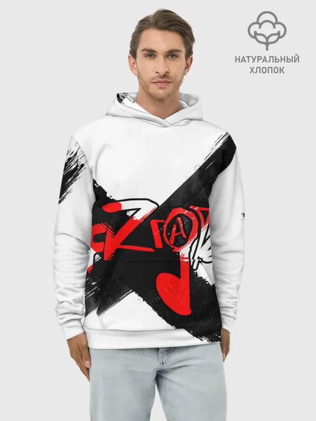 МЯZГАТЬ
