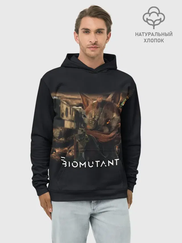 Biomutant | Биомутант с оружием