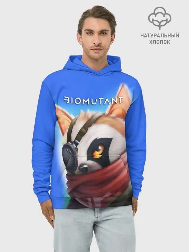 Худи мужской базовый хлопок с принтом «Biomutant Биомутант рисунок»