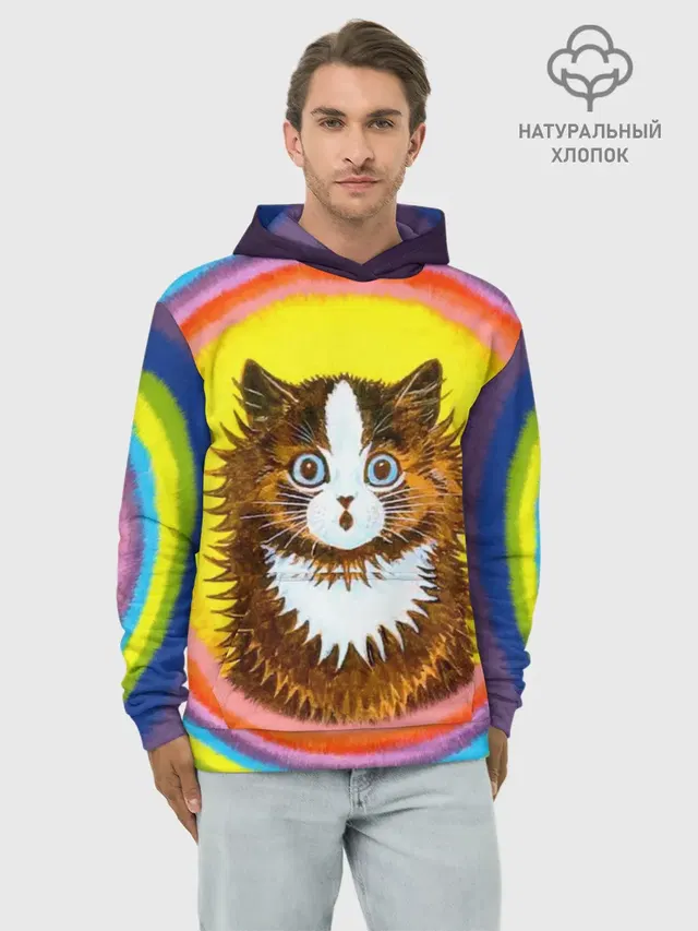 Радужный кот Луиса Уэйна