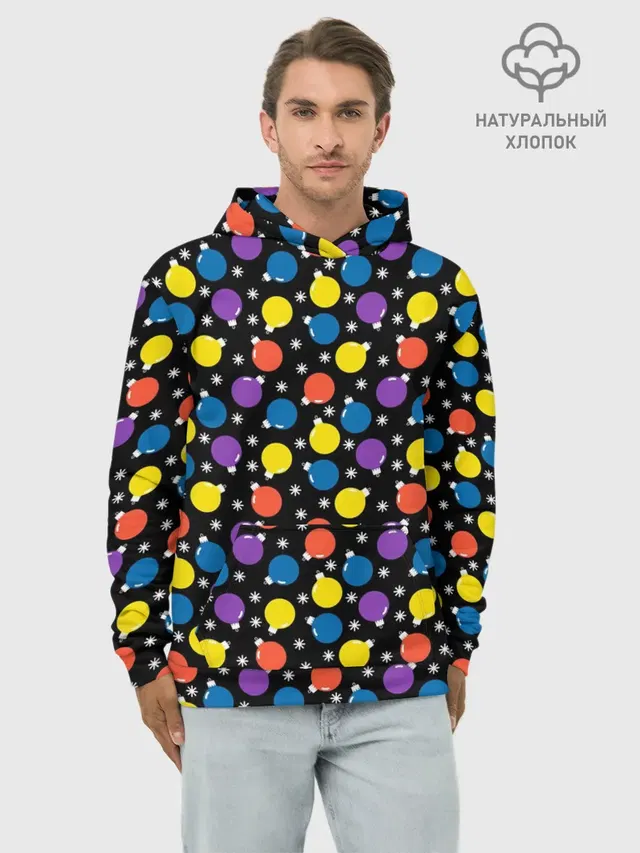 Новогодние Лампочки
