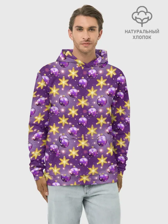 Игрушки