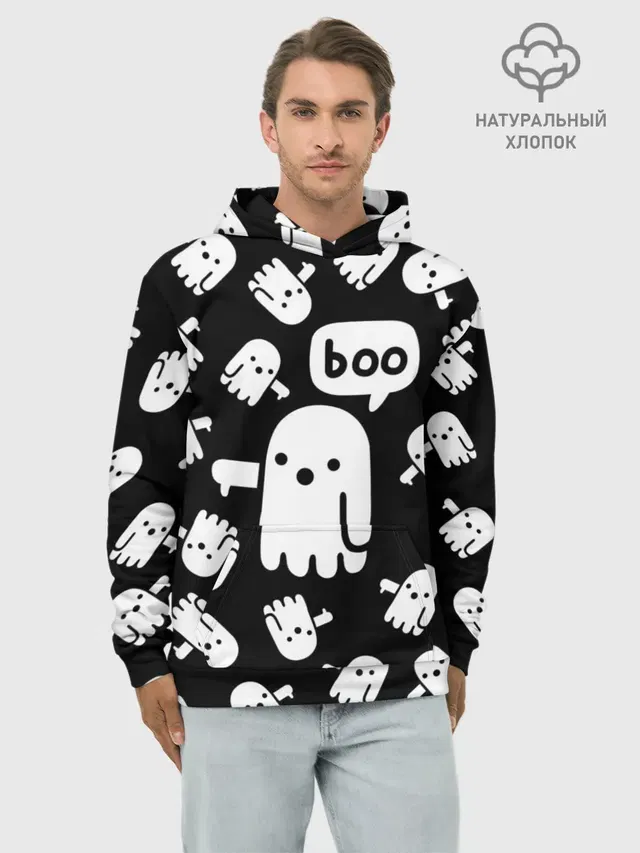 BOO! ПРИВЕДЕНИЕ ХЕЛЛОУИН
