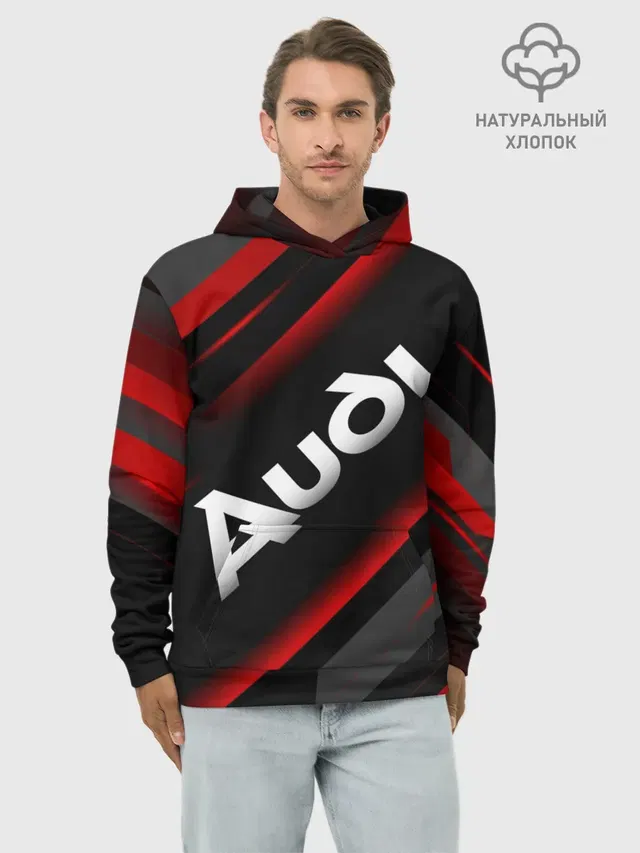 Худи мужской базовый хлопок с принтом «Audi — Ауди - Геометрия»