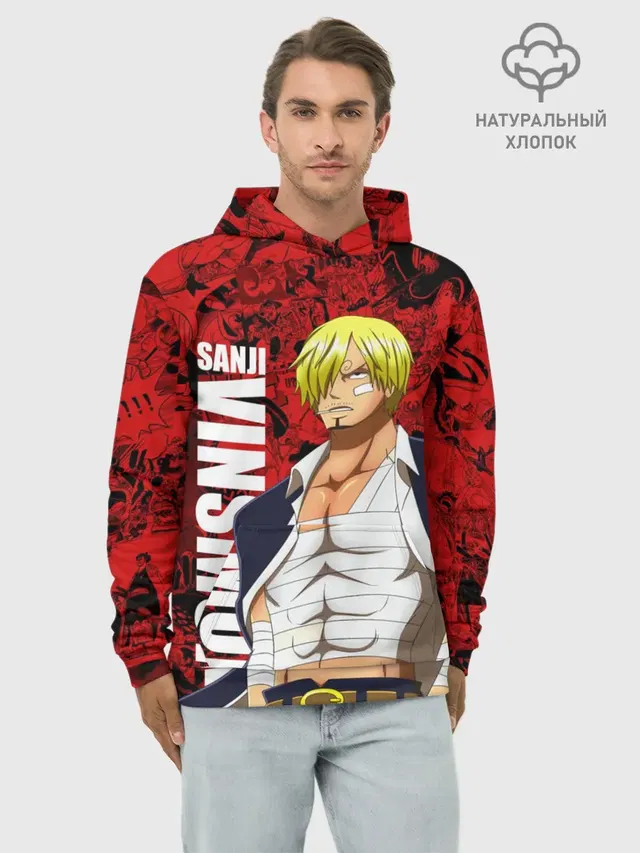 Худи мужской базовый хлопок с принтом «Ван Пис — Санджи Винсмок, One Piece»