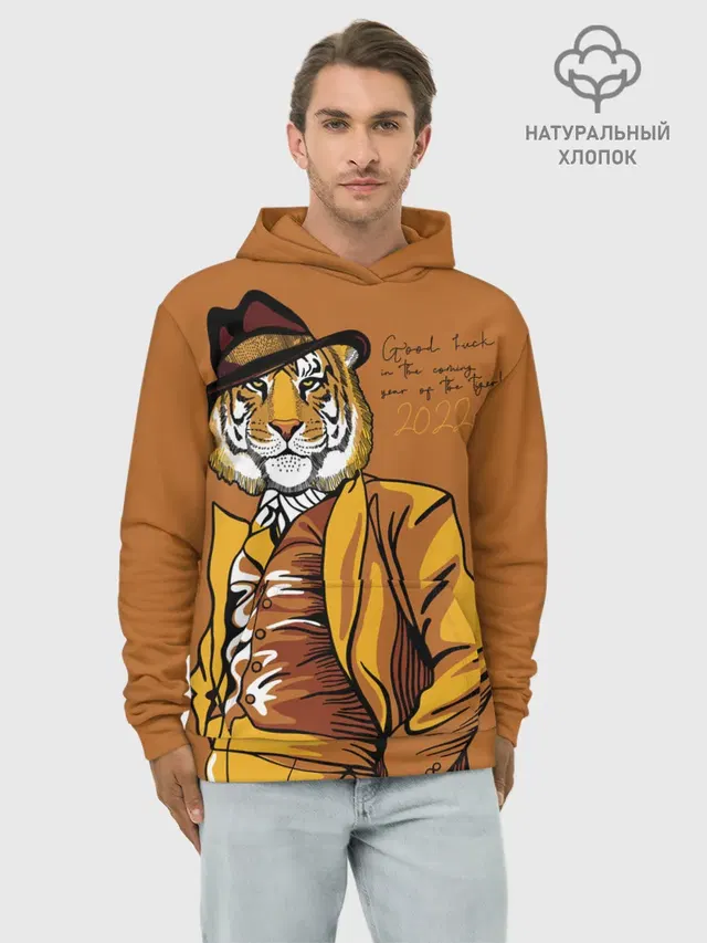 Good luck in the coming year of the Tiger!