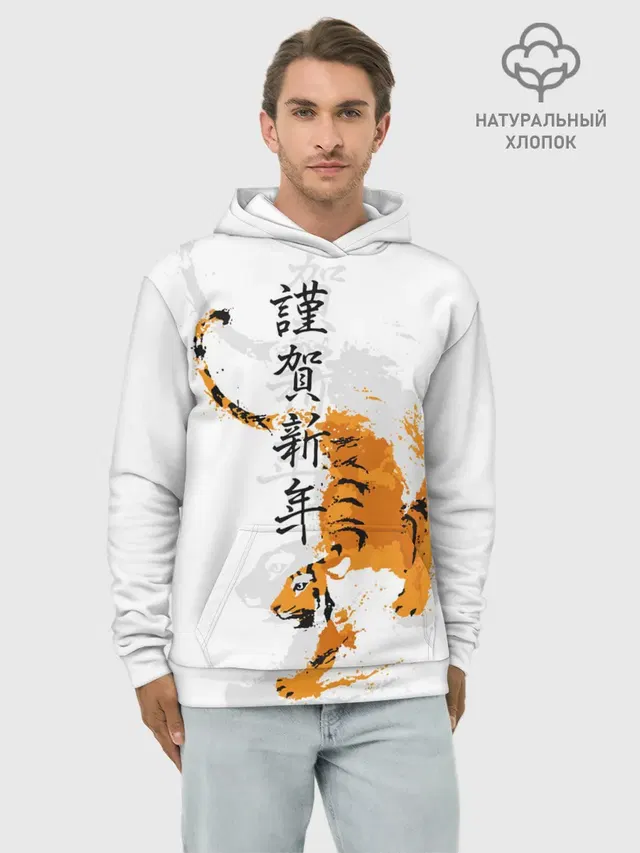 Китайский тигр