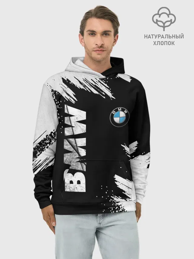 BMW GRUNGE | БМВ ГРАНЖ