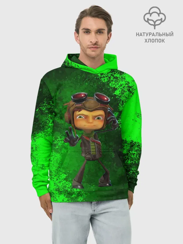 Psychonauts 2 | Распутин