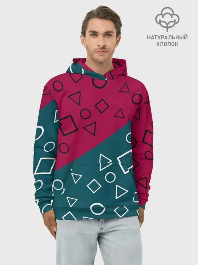 Игра в кальмара