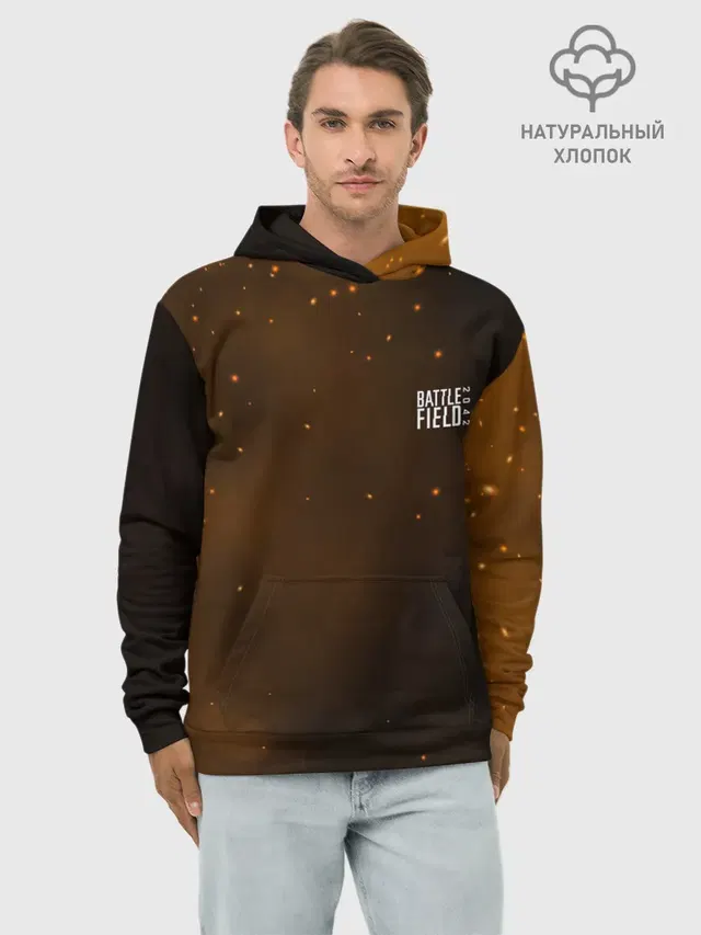 Худи мужской базовый хлопок с принтом «Fire Battlefield Logo Лого»