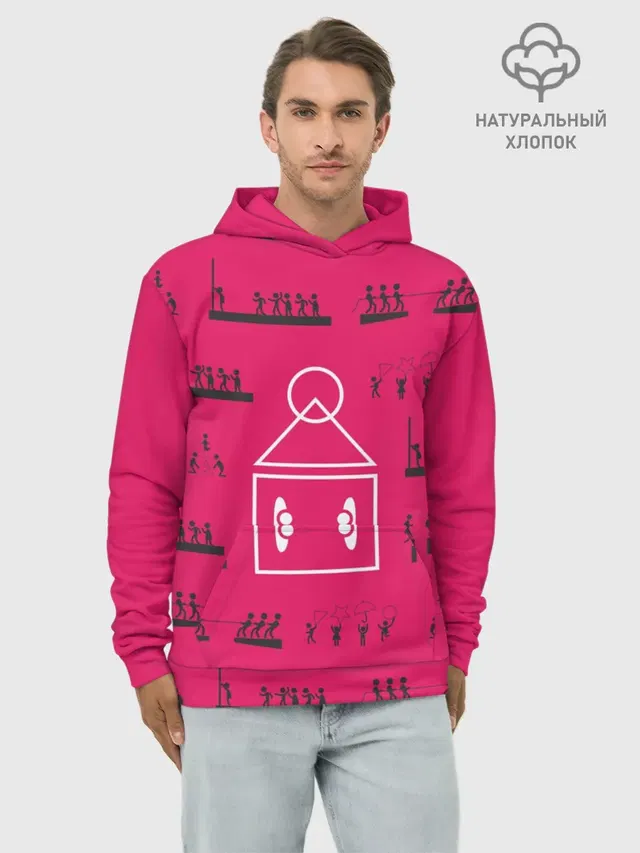 Игры на стене