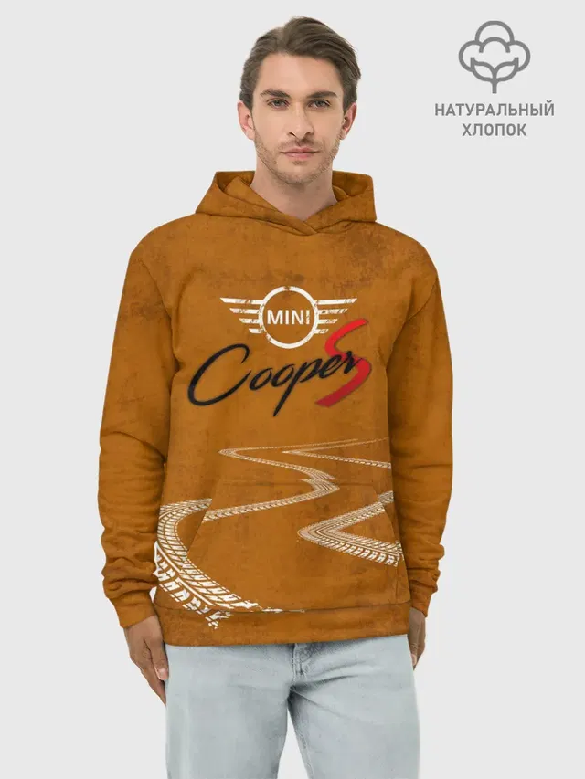 Следы Mini