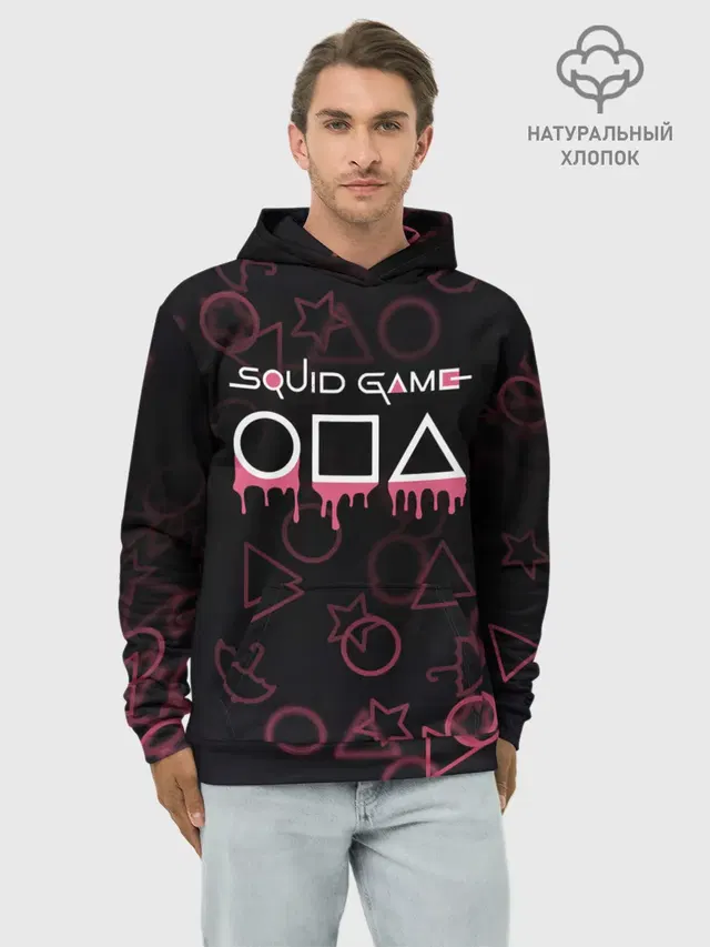 Худи мужской базовый хлопок с принтом «Игра в кальмара — Squid Game Pattern.»