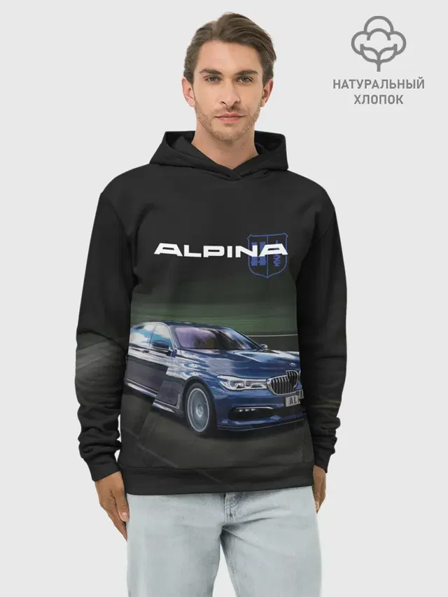 Alpina на дороге