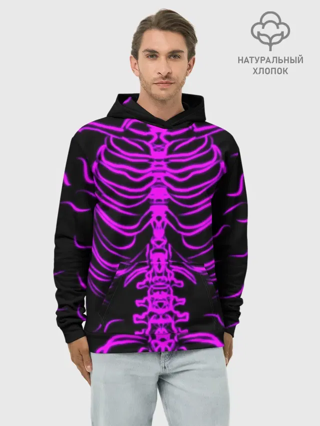 Розовые кости