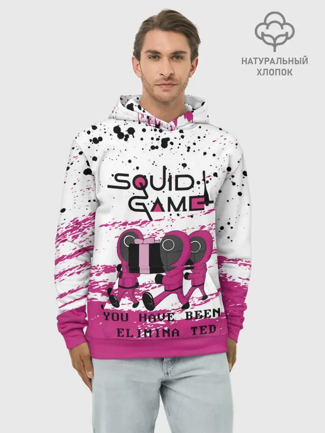 Squid Game - Вы были исключены.