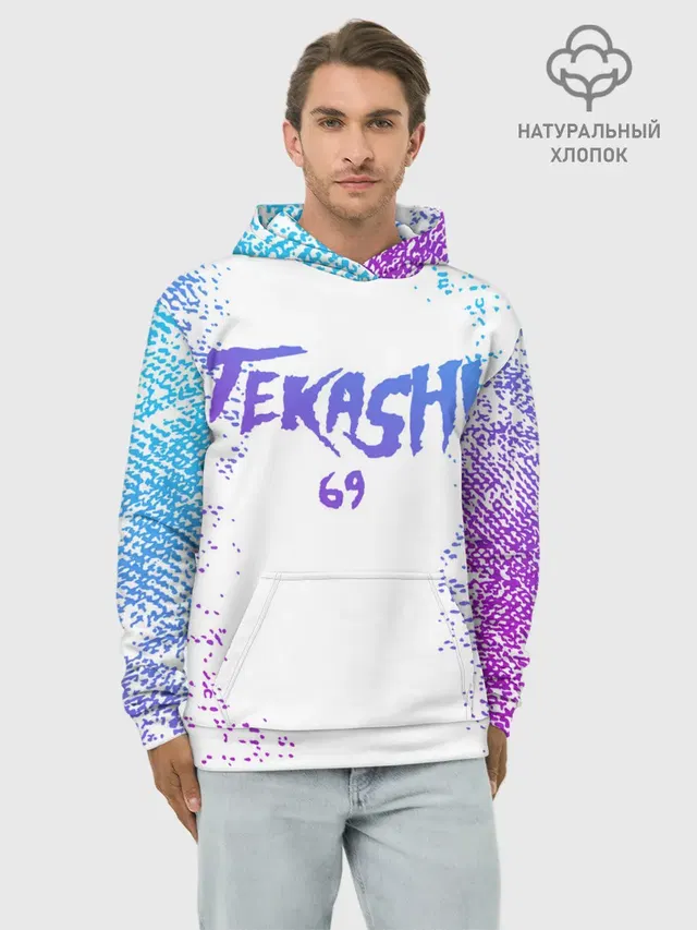 Худи мужской базовый хлопок с принтом «6IX9INE»