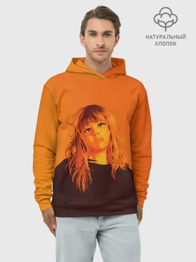 Sweet Taylor Swift