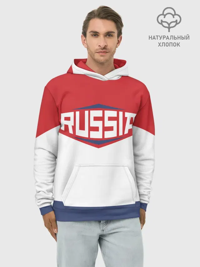 Russia
