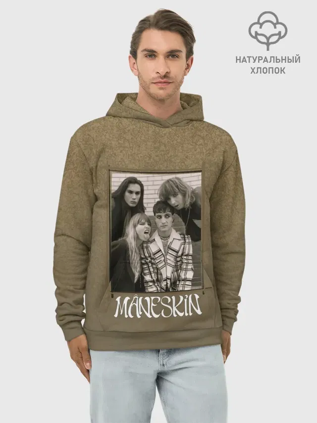 Худи мужской базовый хлопок с принтом «Maneskin — Maneskin на зоолоте»