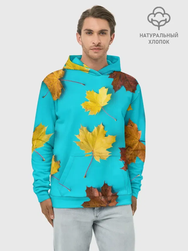 Кленовый листочек